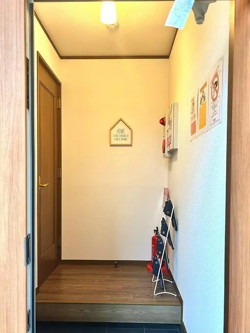 Rakuyado Kyotofushimi I Villa Japan