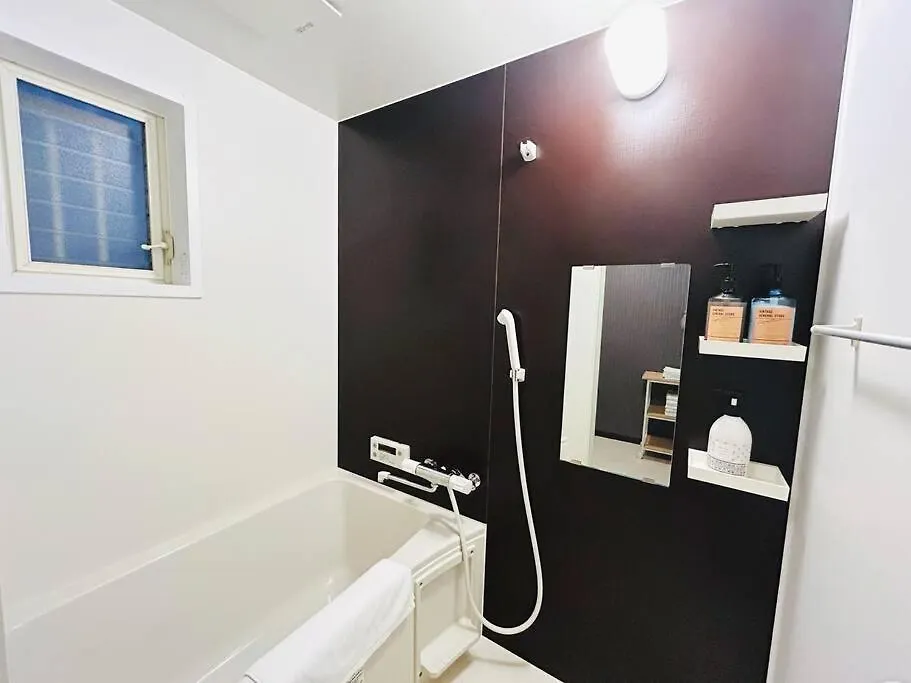 Rakuyado Kyotofushimi I Villa Japan