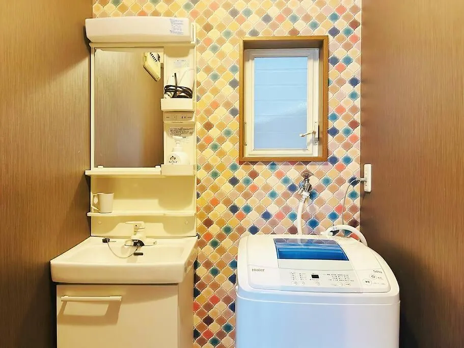 Rakuyado Kyotofushimi I Villa Holiday home Kyoto